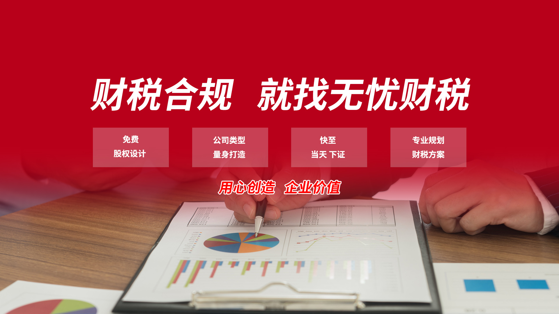 &#27431;&#23453;&#30331;&#38470;&#20837;&#21475;&#45;&#27431;&#23453;&#111;&#110;&#108;&#105;&#110;&#101;&#40;&#20013;&#22269;&#41;