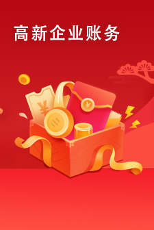 &#27431;&#23453;&#30331;&#38470;&#20837;&#21475;&#45;&#27431;&#23453;&#111;&#110;&#108;&#105;&#110;&#101;&#40;&#20013;&#22269;&#41;