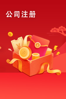 &#27431;&#23453;&#30331;&#38470;&#20837;&#21475;&#45;&#27431;&#23453;&#111;&#110;&#108;&#105;&#110;&#101;&#40;&#20013;&#22269;&#41;