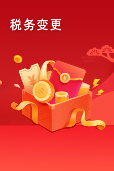&#27431;&#23453;&#30331;&#38470;&#20837;&#21475;&#45;&#27431;&#23453;&#111;&#110;&#108;&#105;&#110;&#101;&#40;&#20013;&#22269;&#41;