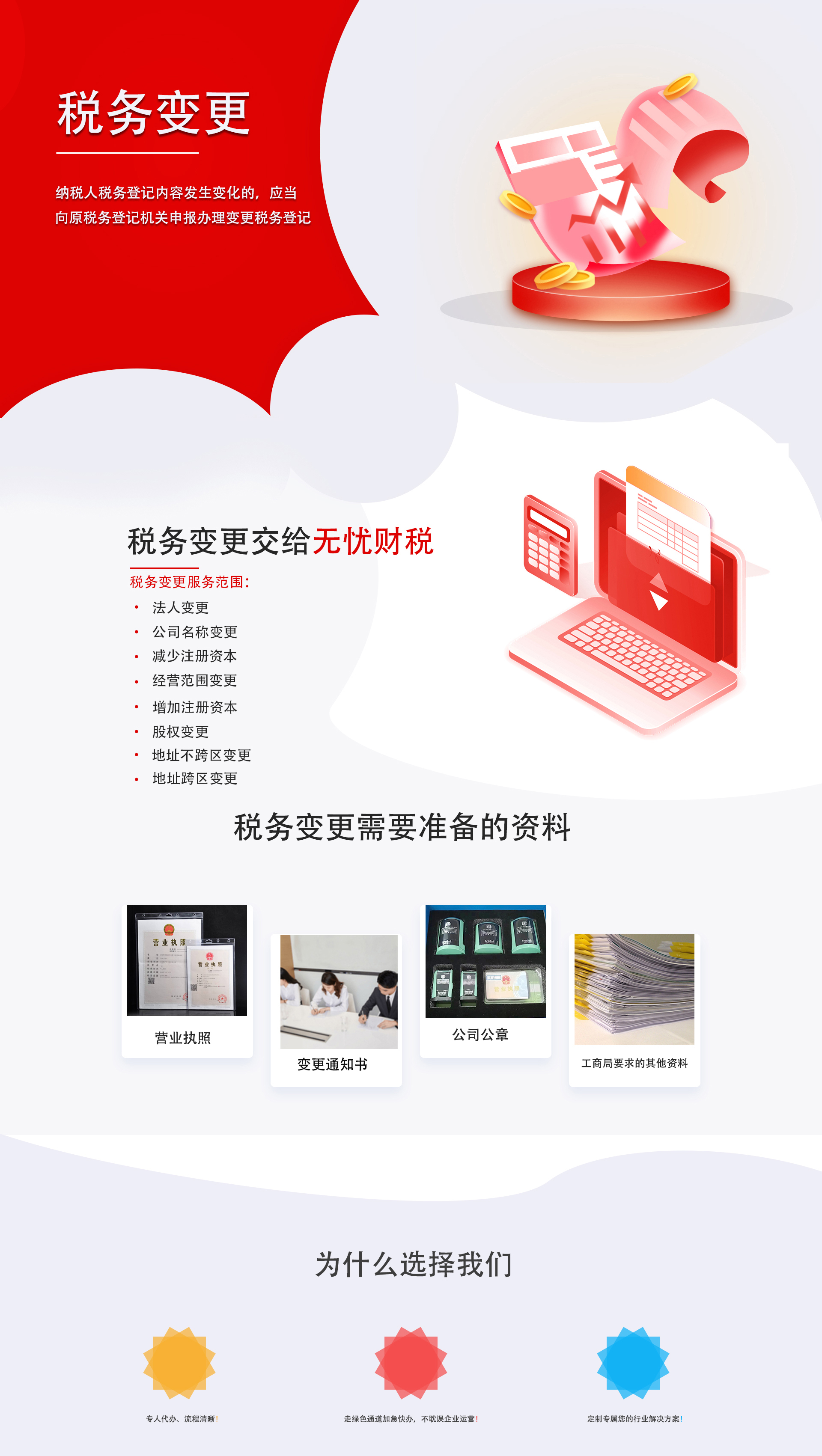 &#27431;&#23453;&#30331;&#38470;&#20837;&#21475;&#45;&#27431;&#23453;&#111;&#110;&#108;&#105;&#110;&#101;&#40;&#20013;&#22269;&#41;